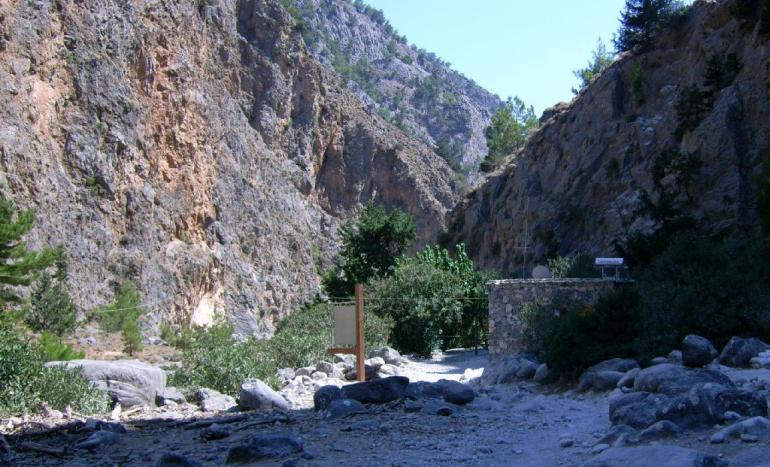 Samaria Canyon